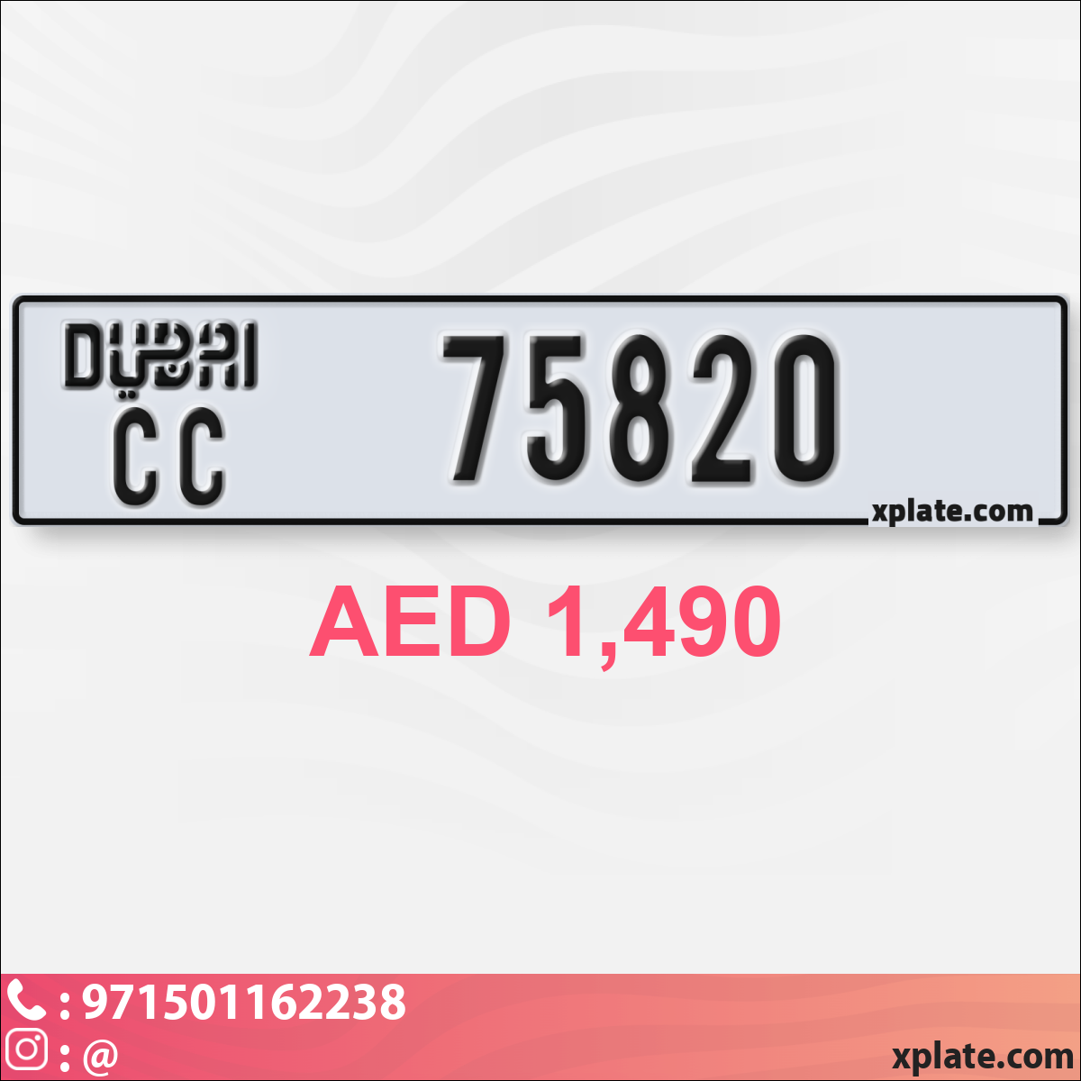 6a19837c-73c9-40ce-8558-2fa6a4e86465