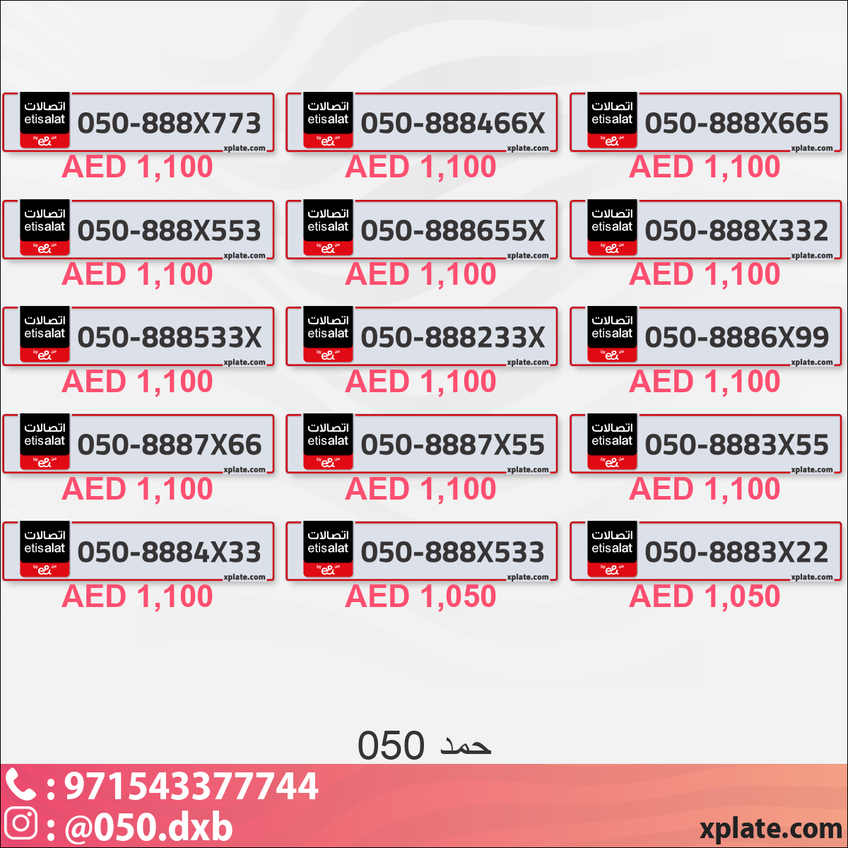 6a49455a-6d90-4715-8512-fdd7d7b489ff