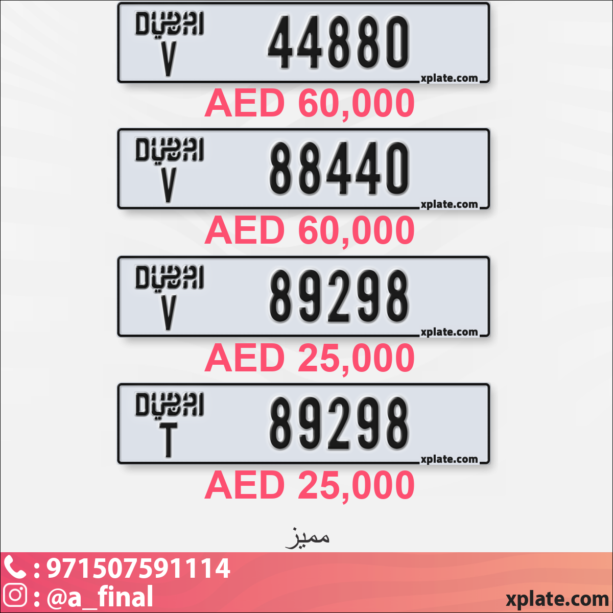 6a4d7a2a-d434-43c8-a913-6f1ef83a2b37