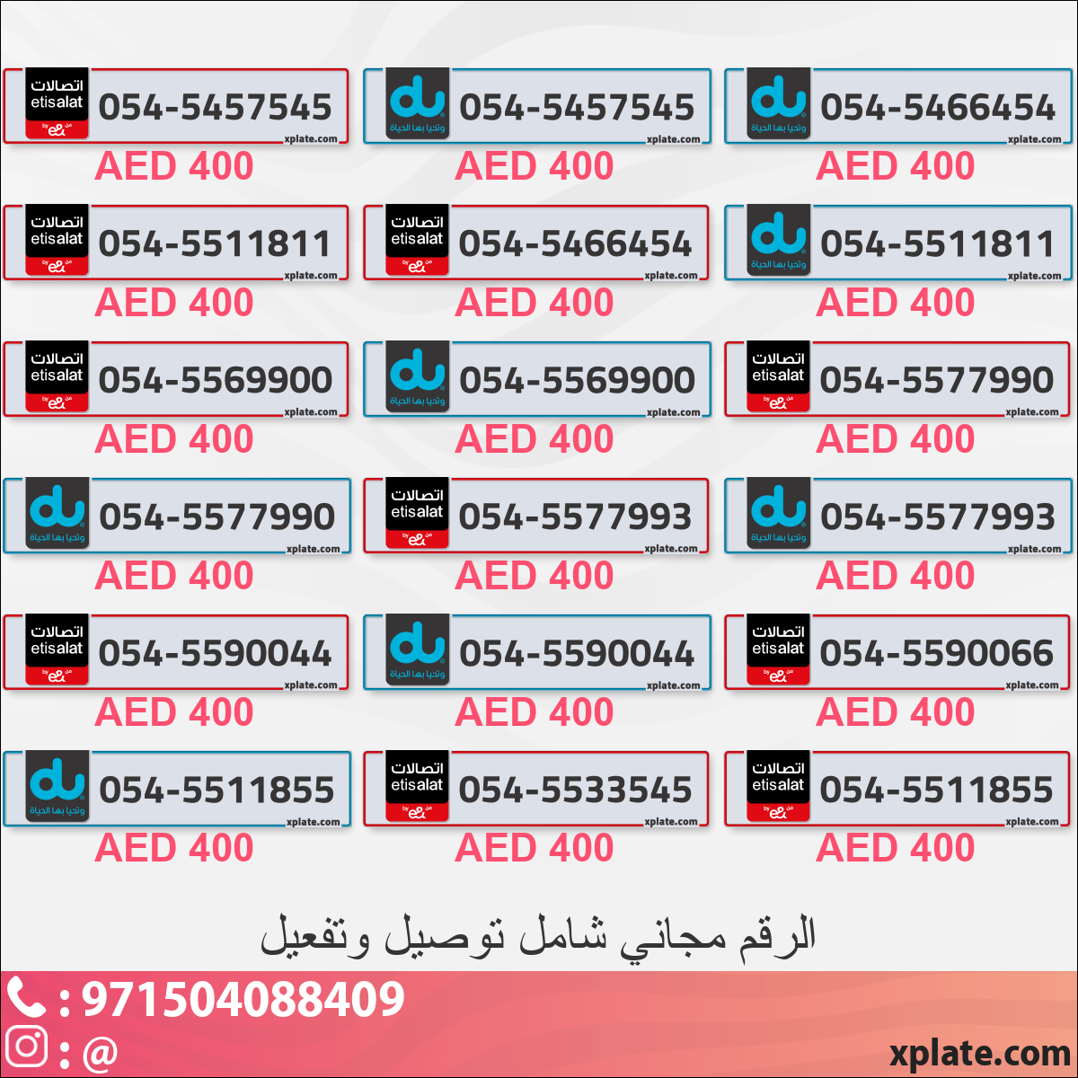 6a6f99b7-957d-45ee-80f6-0793268d6d2a