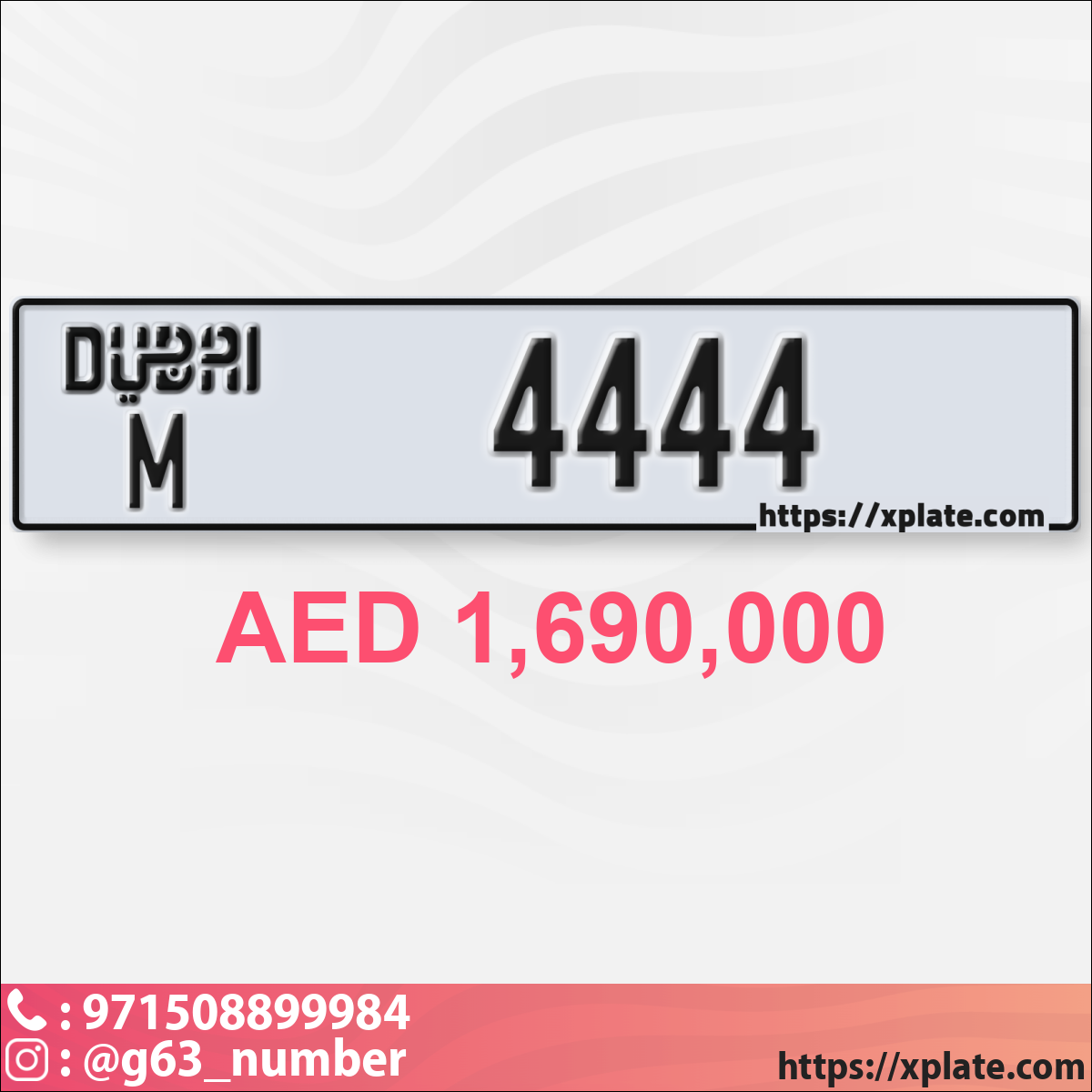 6a963124-328a-467c-b7de-eebe5d744508