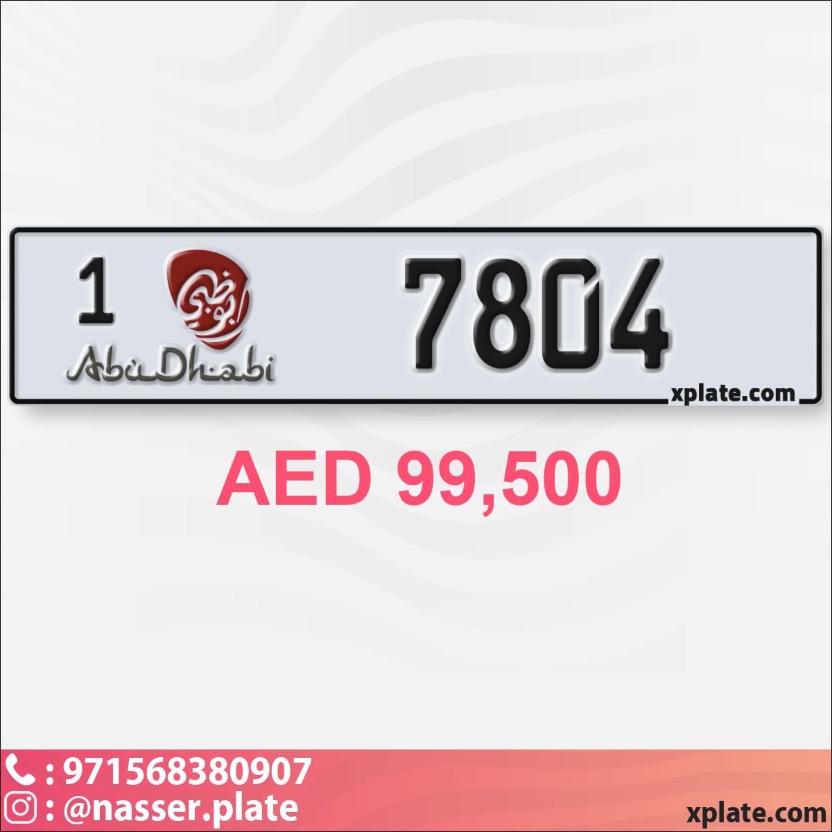 6a9ea24b-d71d-4248-9585-05e98a443747
