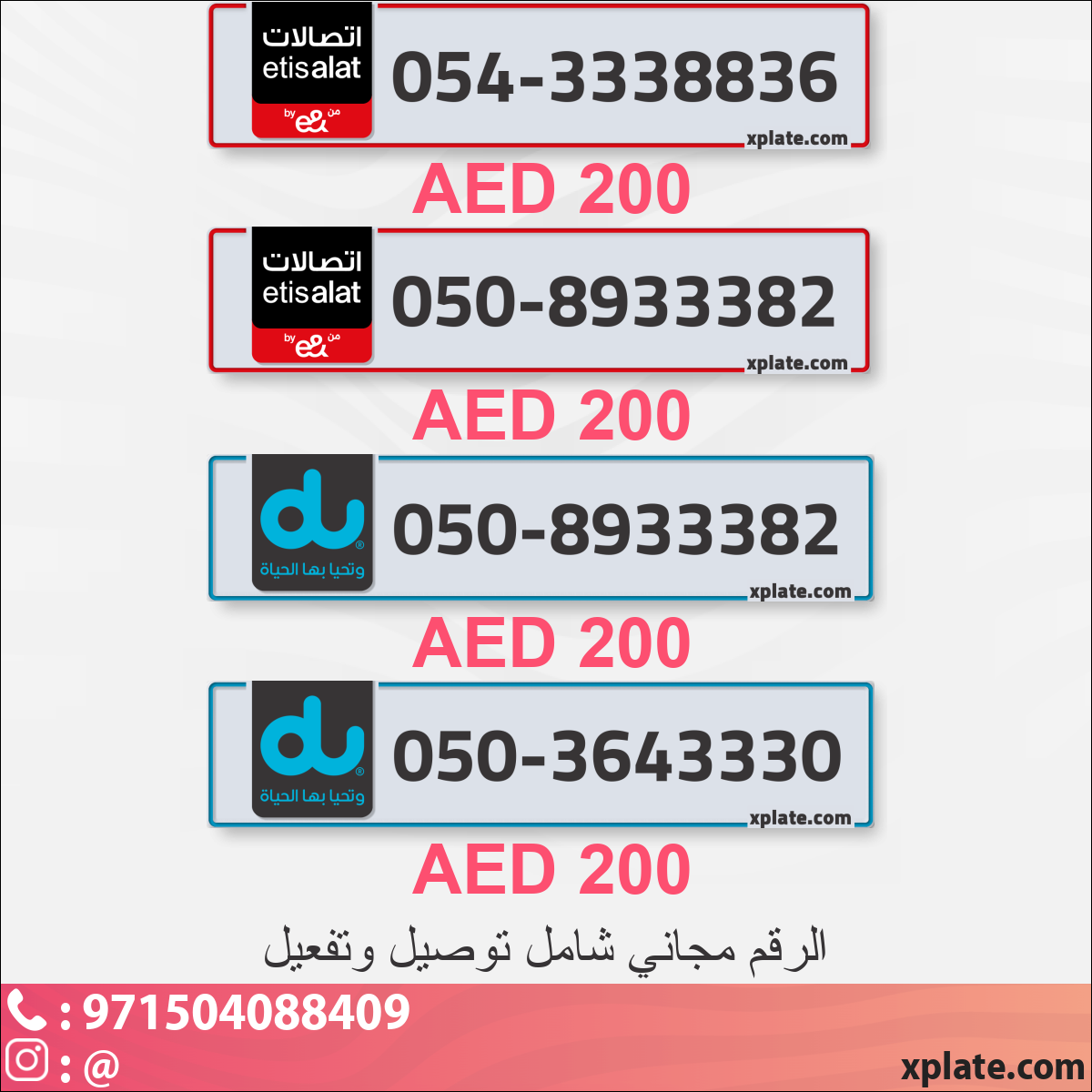 6aa2cb58-1424-4f07-8970-958ddd112773