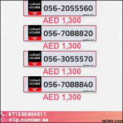 6ab9d2ce-2da8-4a53-adc2-eb269f0087c5