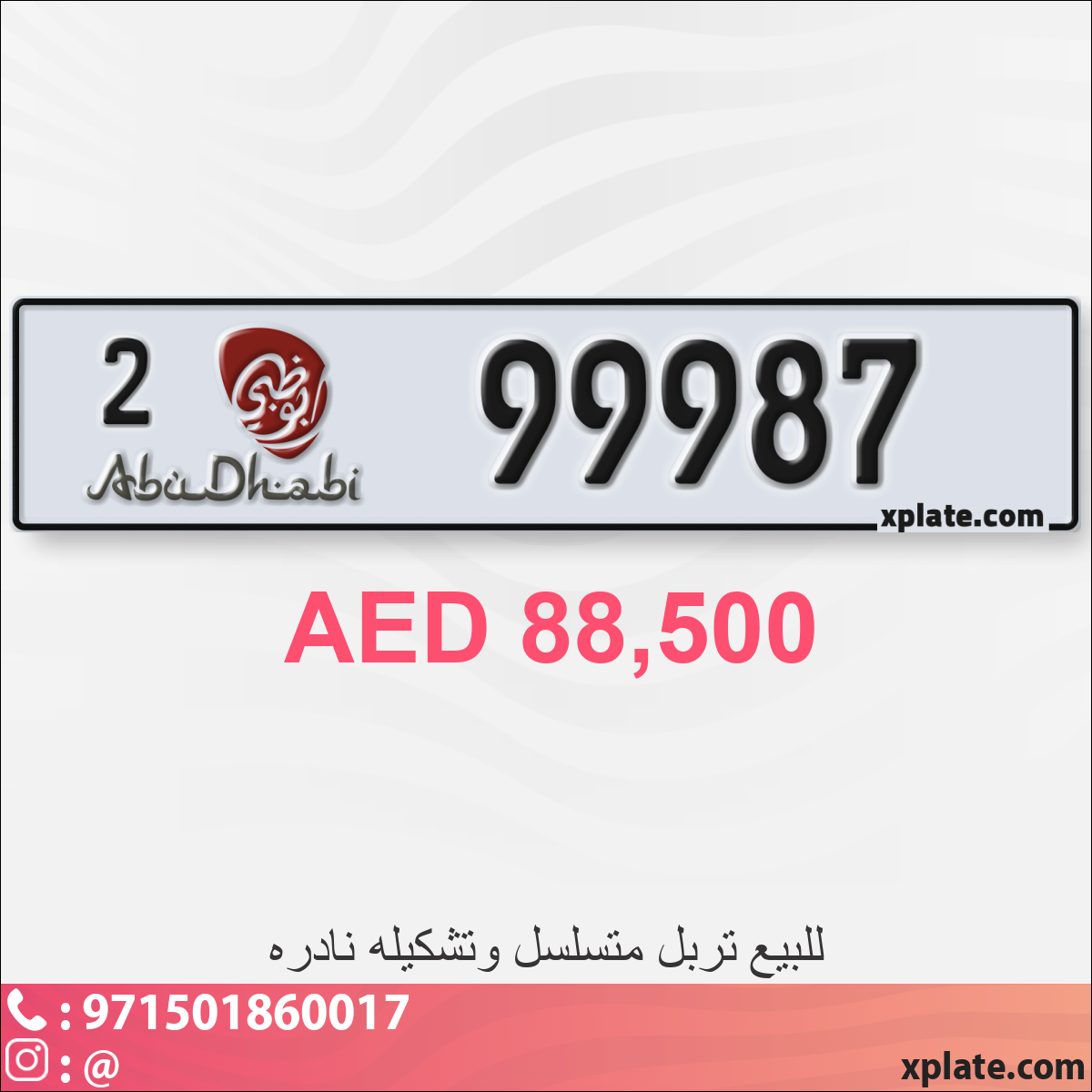 6abc3c58-1d7d-459e-ba44-e54eb26ec31e