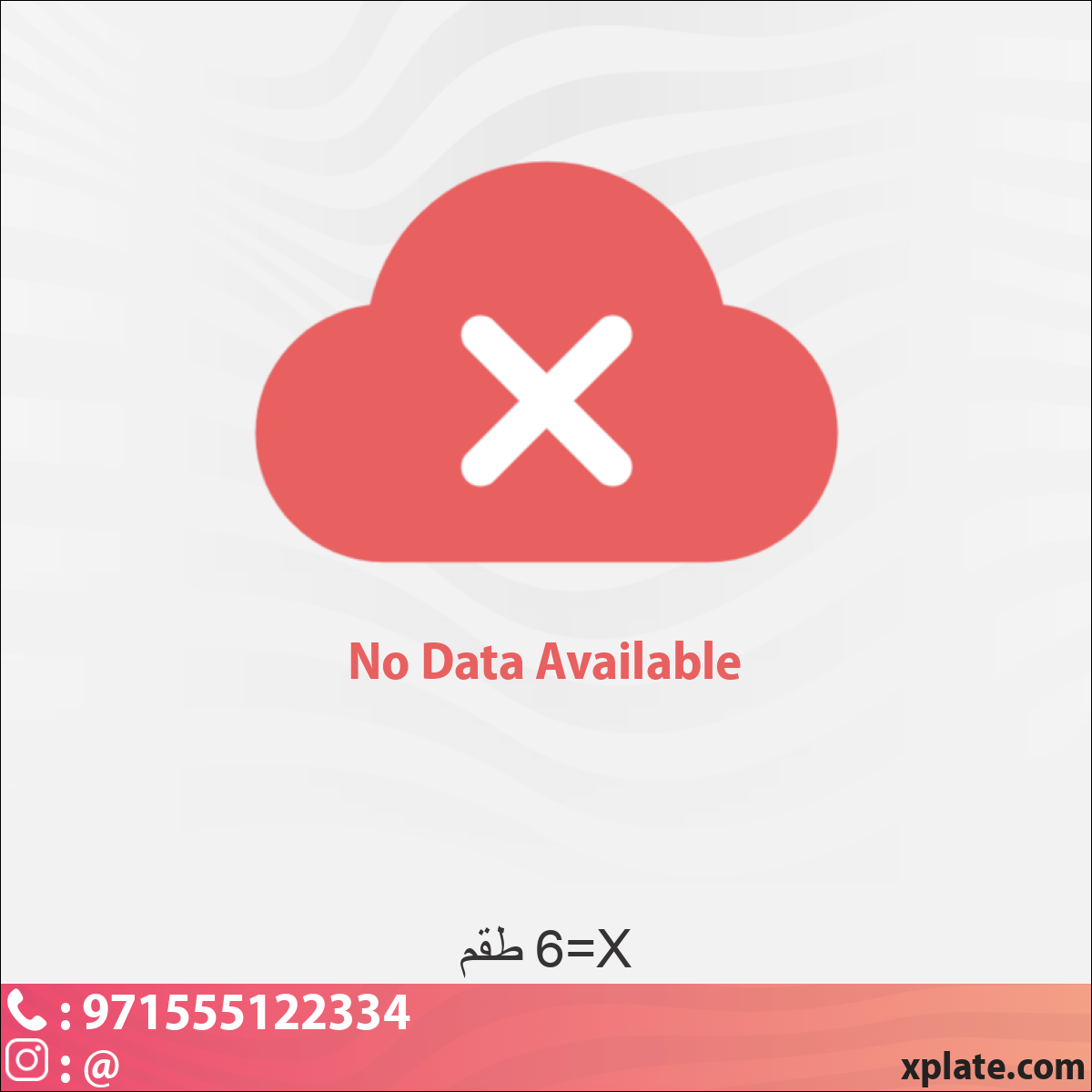6adc7d40-fa58-4119-93b8-258622aeed27