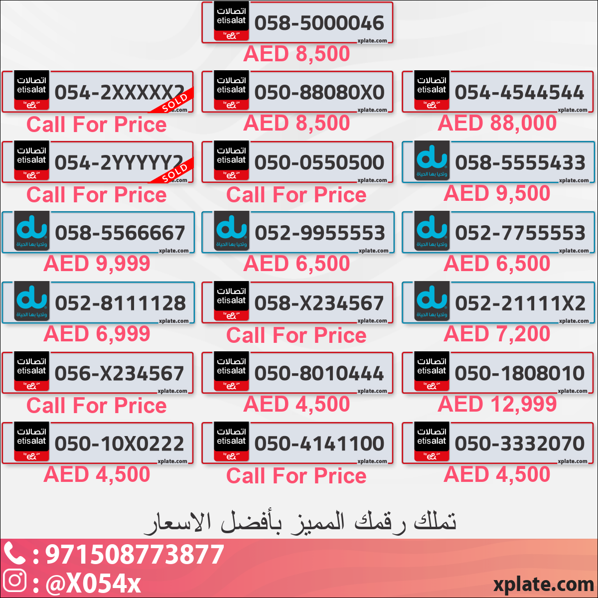 6ae63d9a-b2f5-4407-8fc9-bfabed55cf48