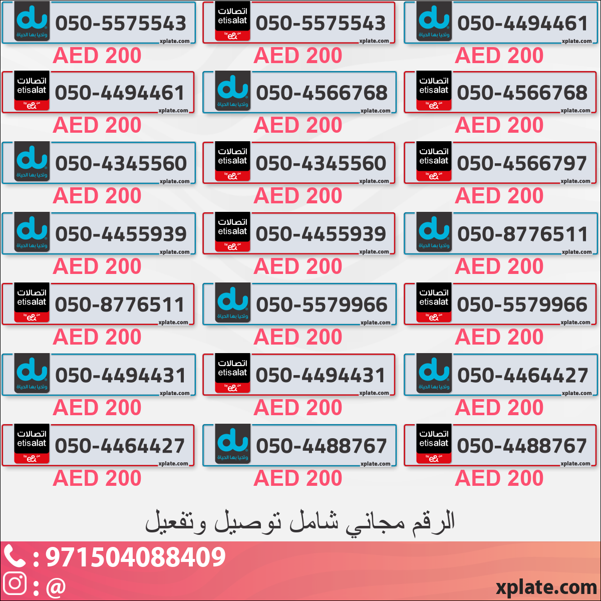 6aed2de9-d5dd-4cc2-8e1d-b5be1d99cee4