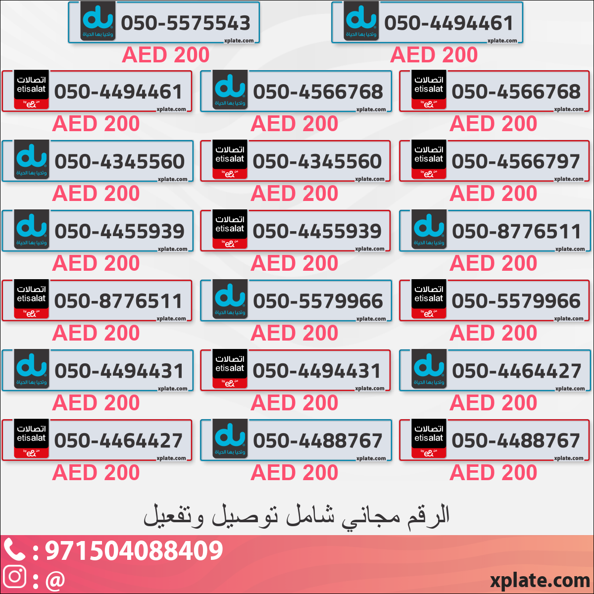 6aed2de9-d5dd-4cc2-8e1d-b5be1d99cee4