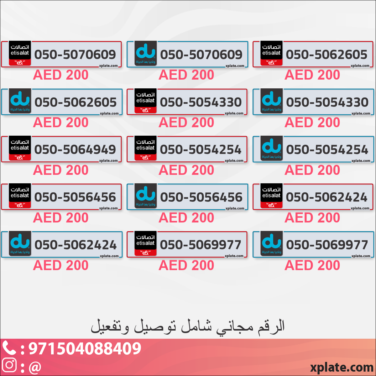 6af0ceb1-773f-48b4-b9fc-4cd83abd1ae5