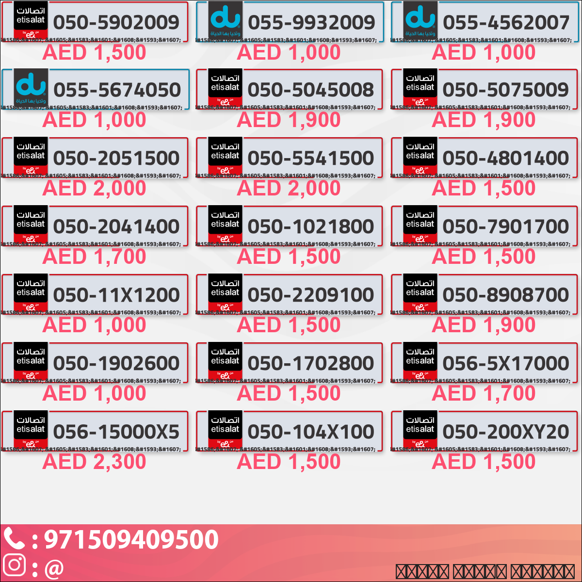 6b0f65b9-2c25-4c86-a8eb-3ea7cf0ac907