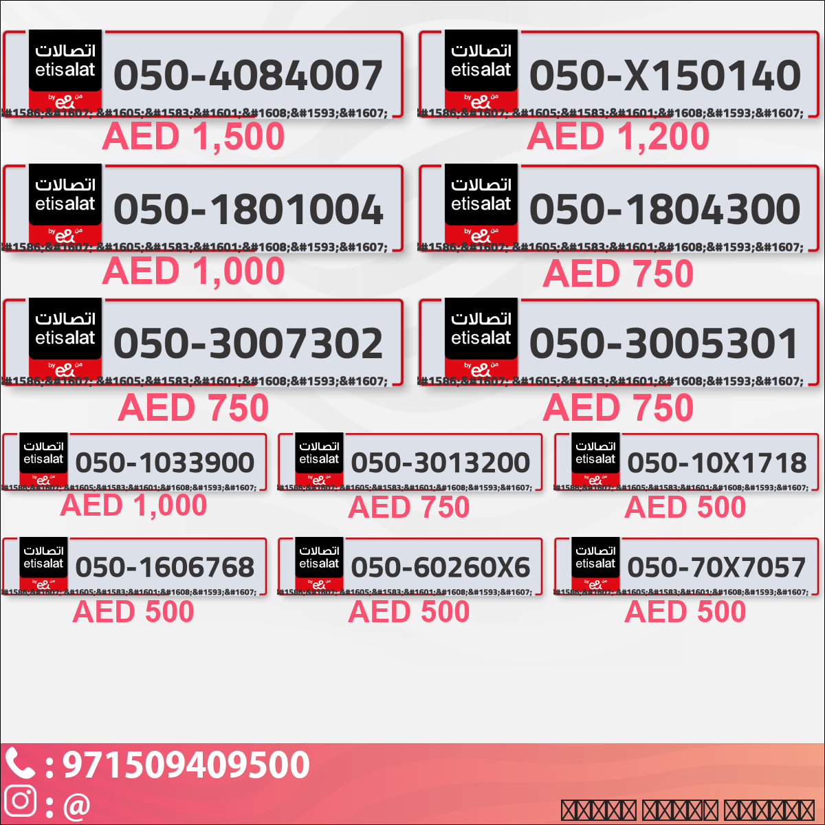 6b0f65b9-2c25-4c86-a8eb-3ea7cf0ac907