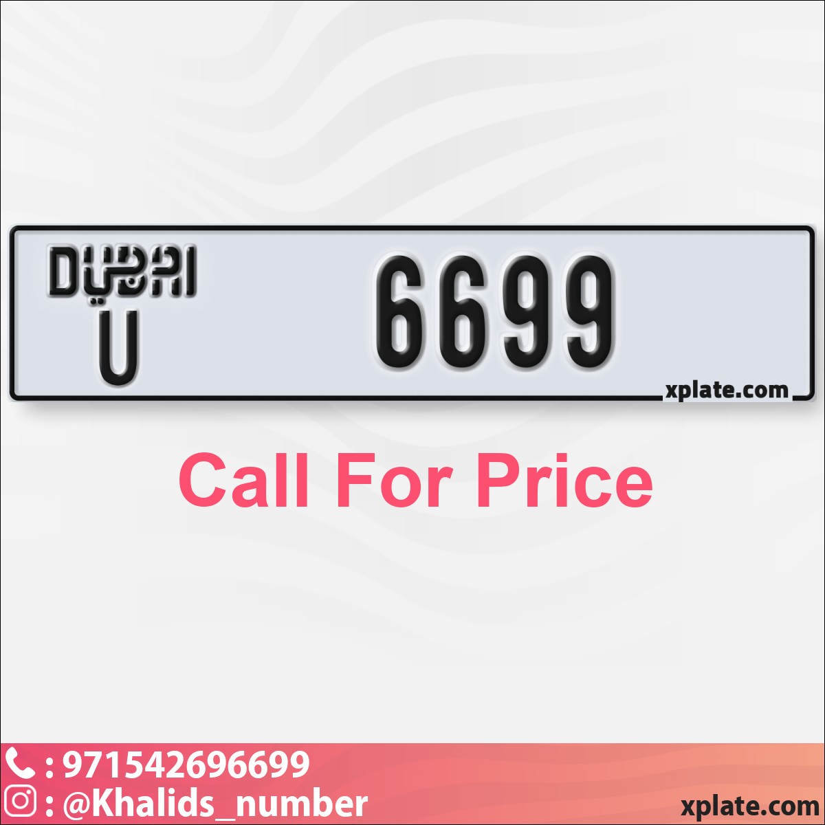6b2705d7-3429-4571-b698-a05f3ec143dd
