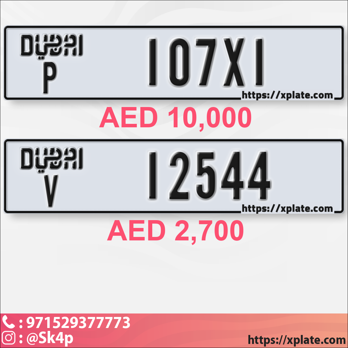 6b2aba64-875f-43f4-bb54-78c8876877c2