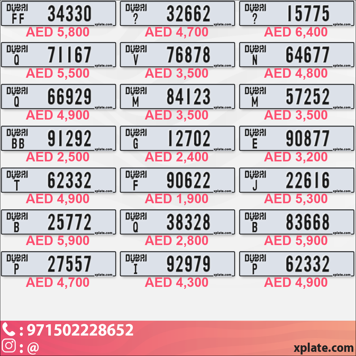 6b331511-4d14-4cd1-9d30-a8bcf5fd3cf6