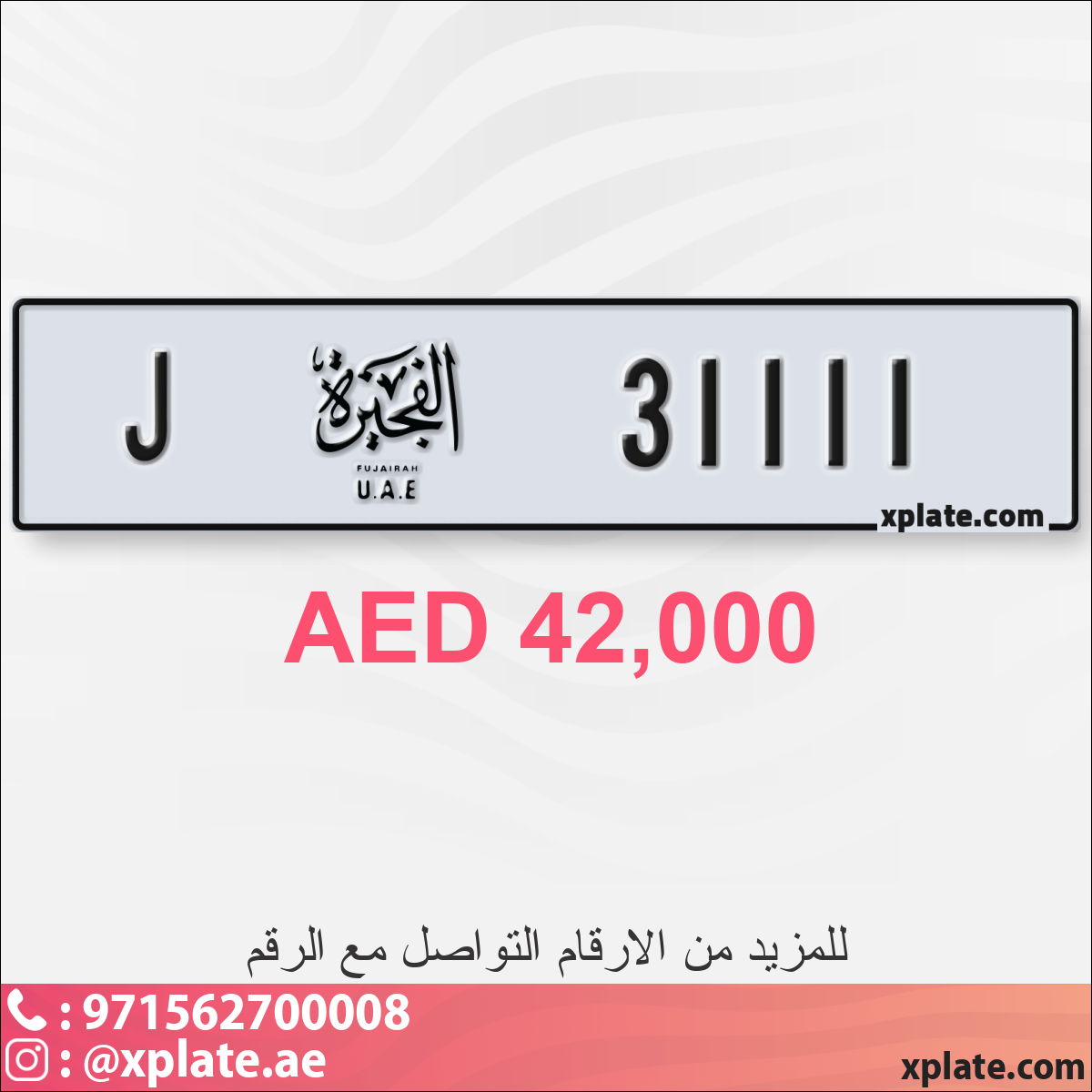 6b3ae7af-5b98-4025-9417-eab4b4517e16