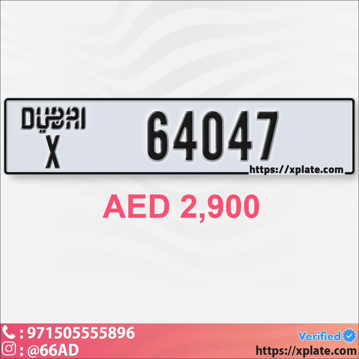 6b3ed44a-13cd-4134-98e0-9c93c703fbd6