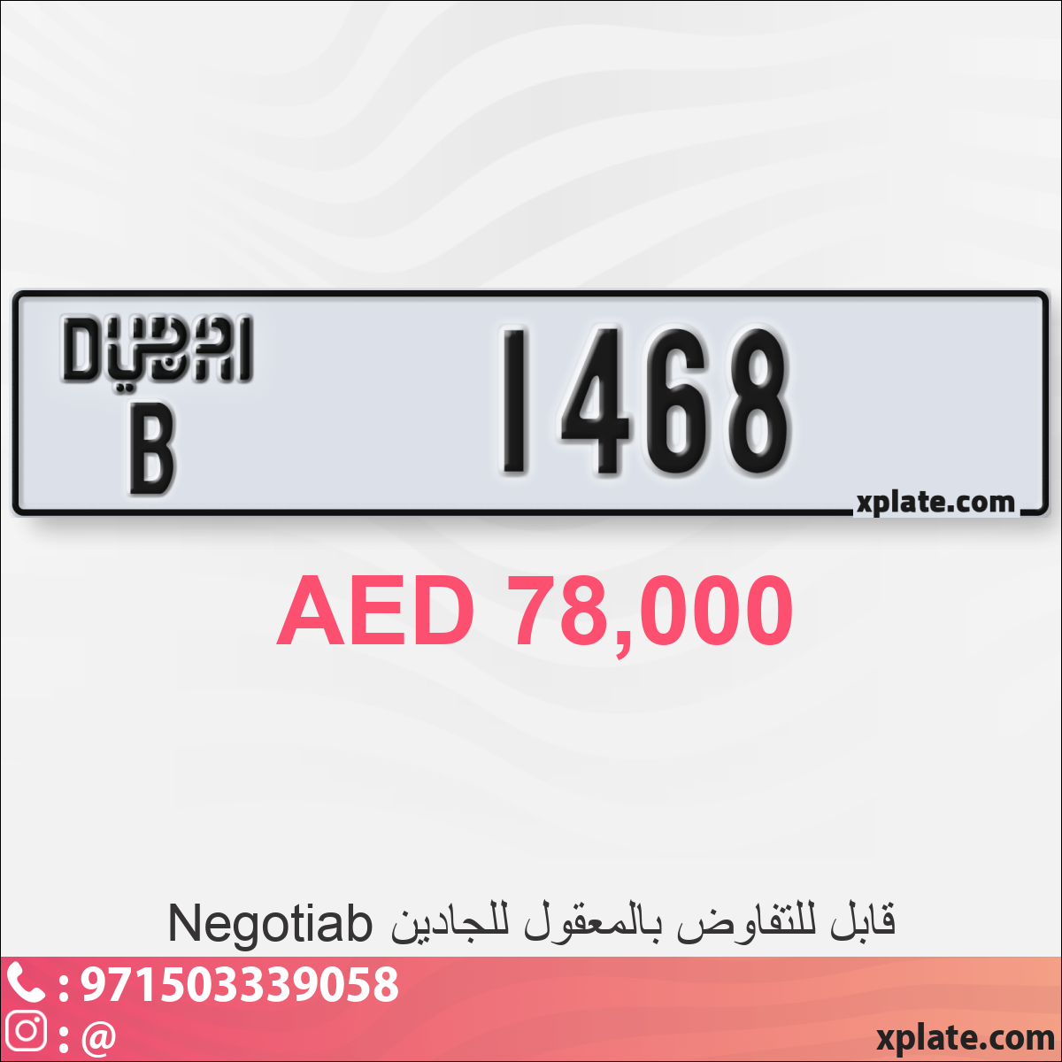 6b6a9ae4-4a9d-43fd-a58d-ace098ce0a3a