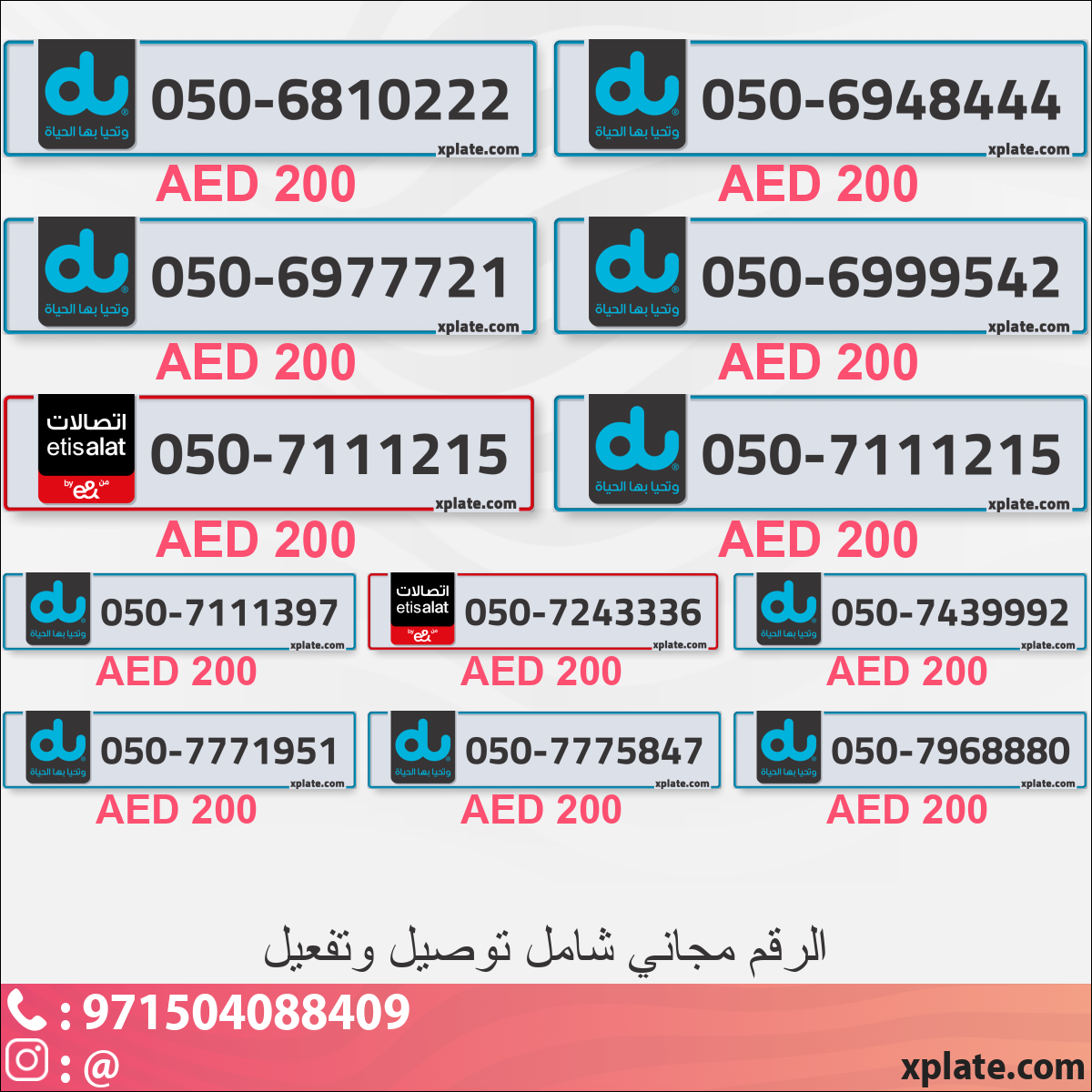 6b6c539c-ad33-486a-8dd1-1ba4504978ff