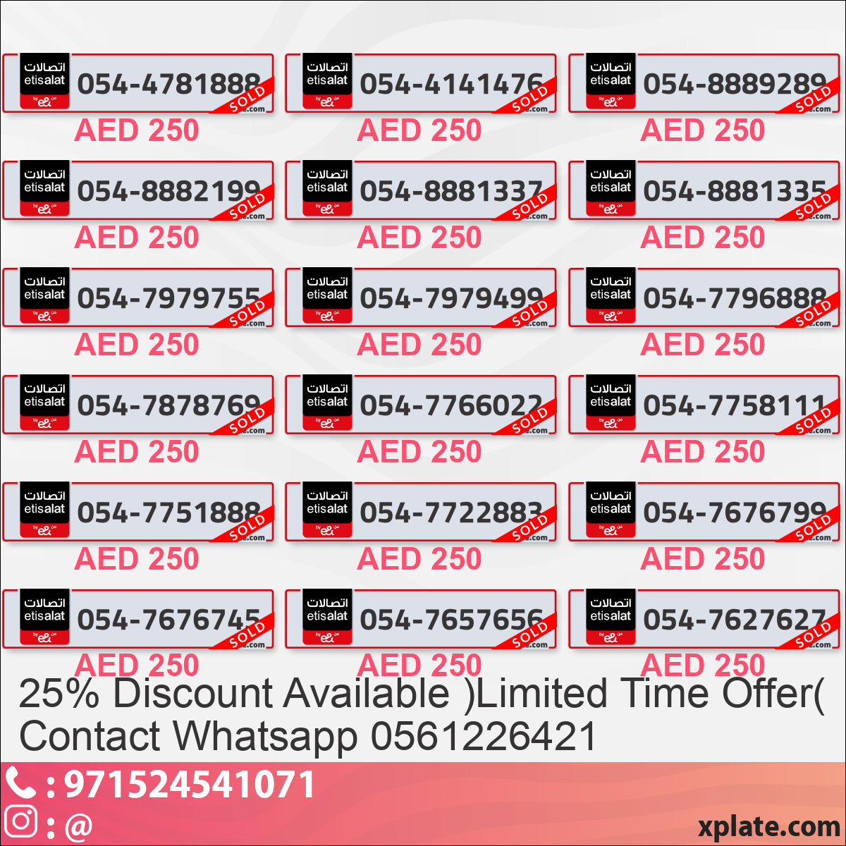 6b7805d6-8827-4b68-b095-765f032cc8dd