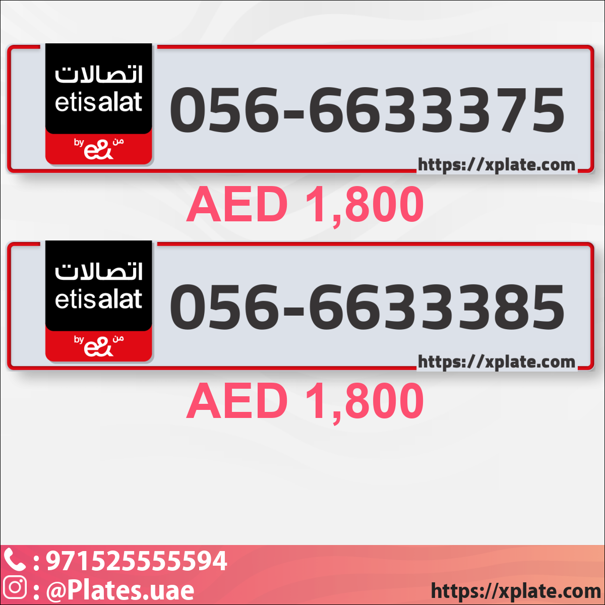 6b793b77-3ab2-43e4-9076-2a21db1c948d