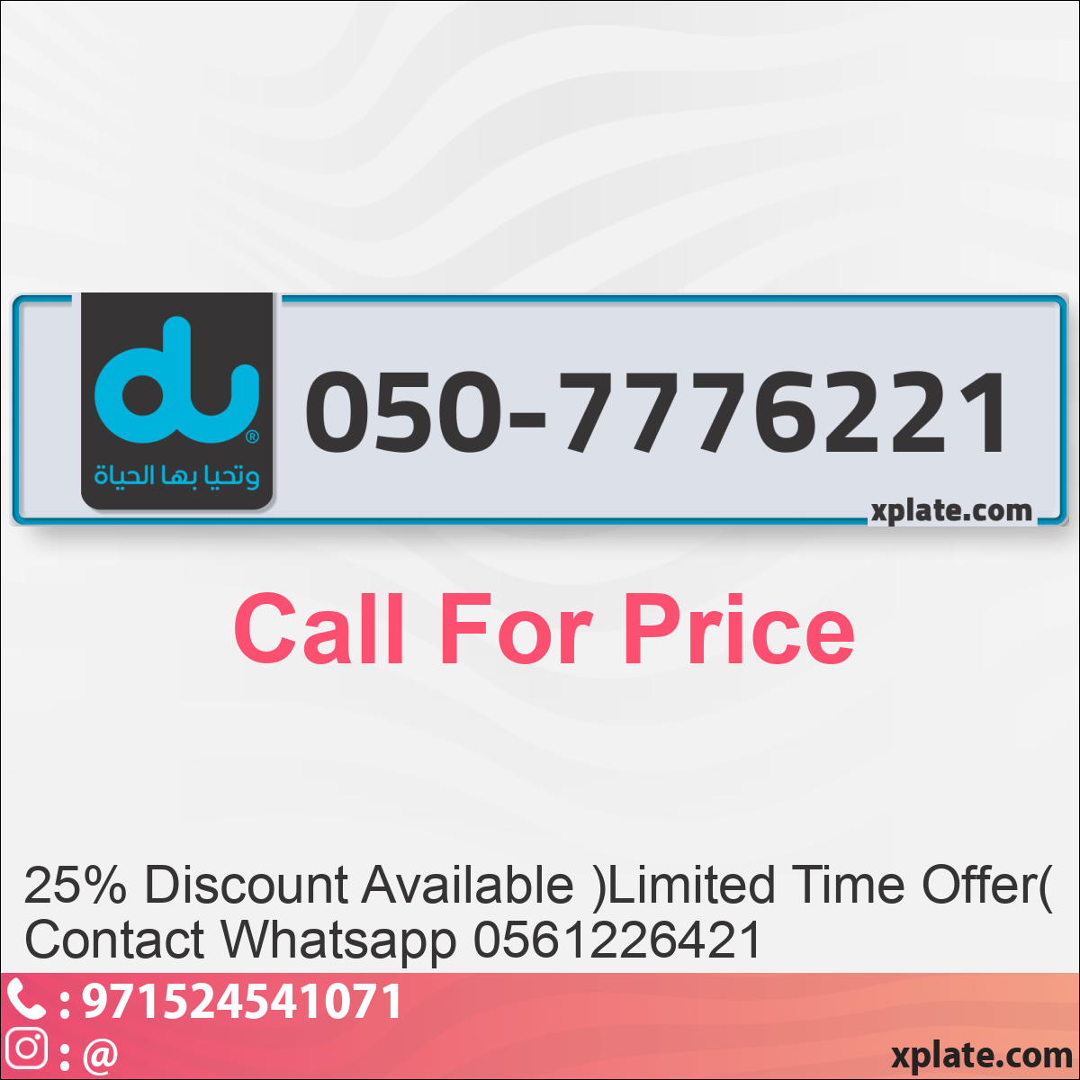 6b7e6771-5907-4b50-9968-e5bfdc12ff5b