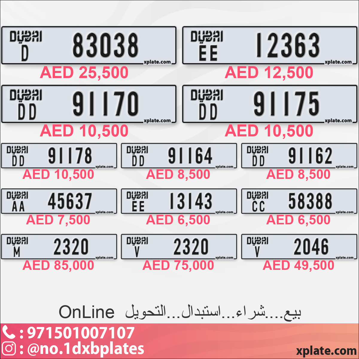 6b9cae42-871c-4222-ad1a-d0812bb595da