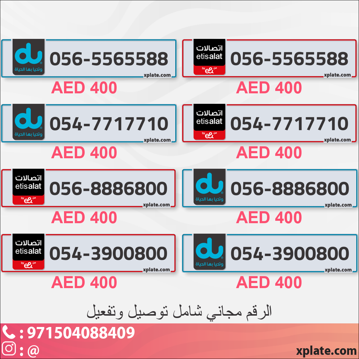 6b9ea826-a88b-4fe6-84be-810af4cce781