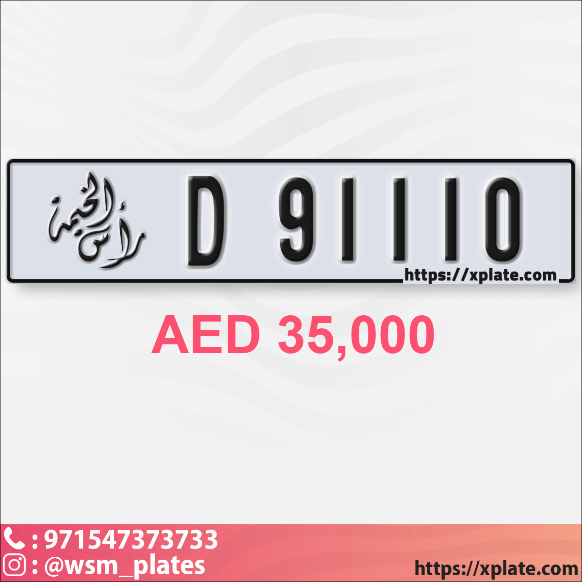 6b9f2105-a094-4fd2-94c0-14e254ae1c64