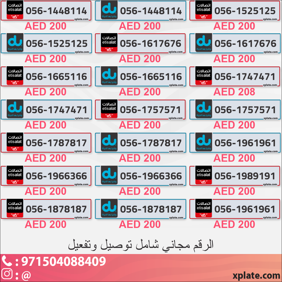 6ba0158c-7a14-4ff9-85bb-791b72a0fc9f