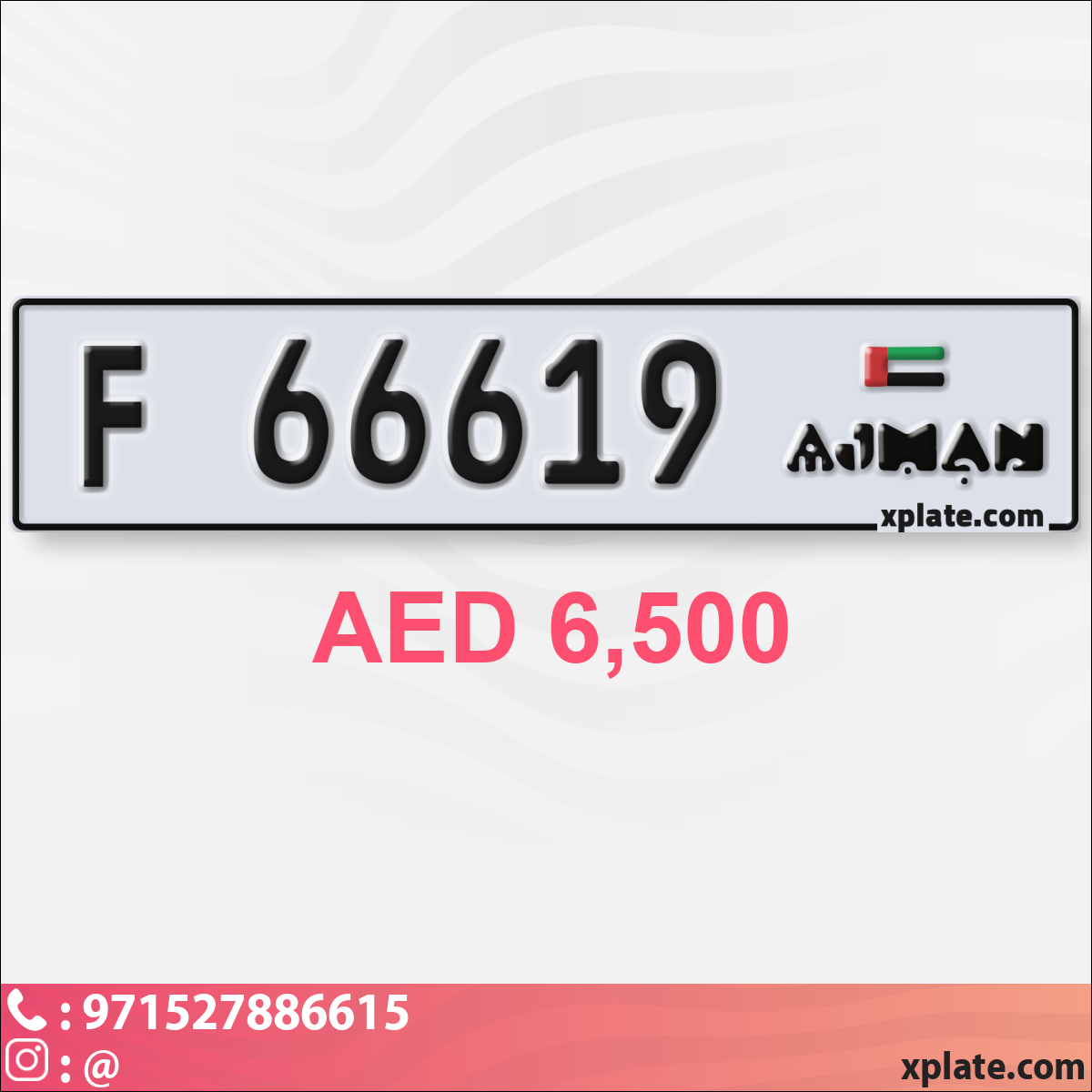 6bce70bf-34a2-41e5-82d6-4029b62c8813