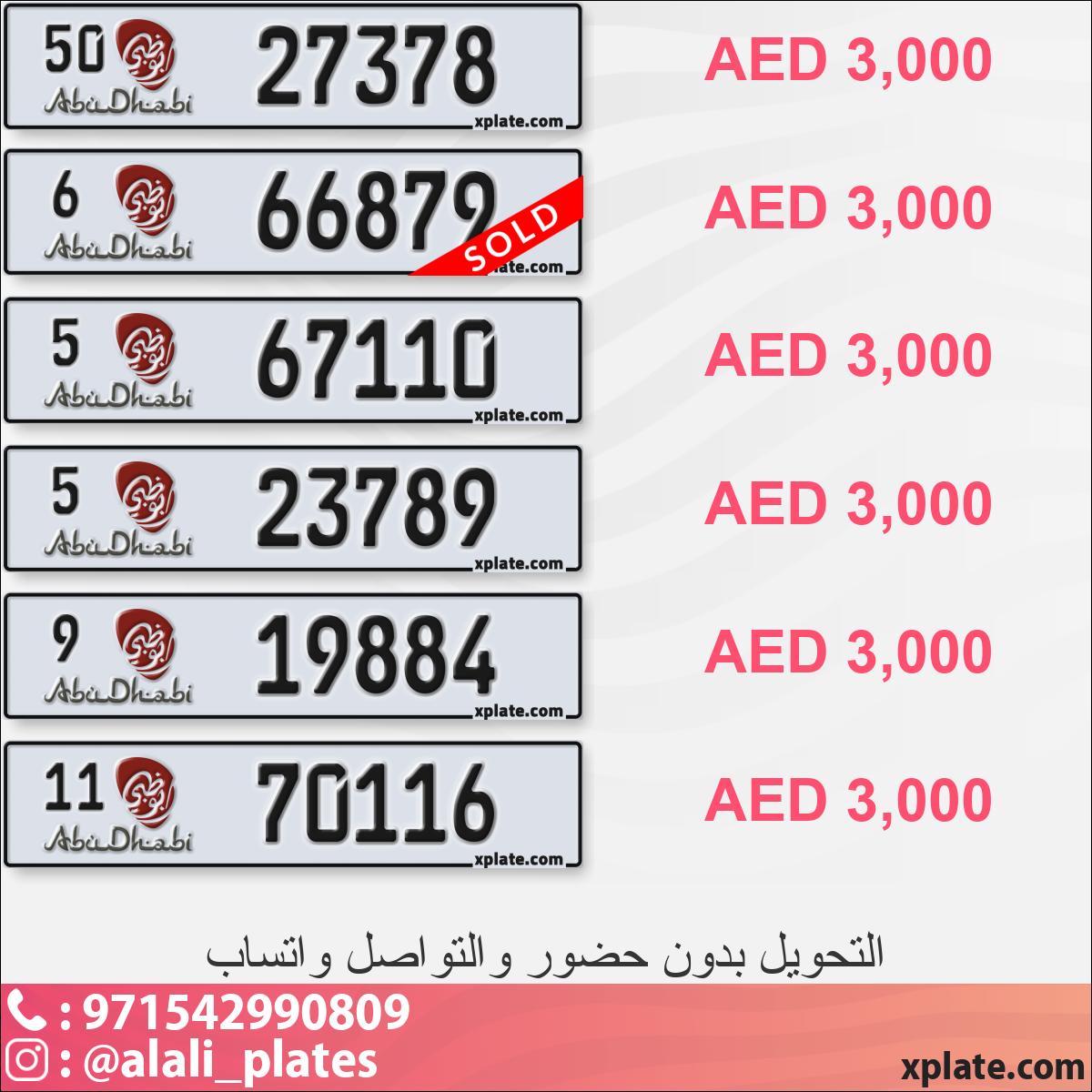 6bd17927-6a3b-4ddb-b803-a5d34fcca13a