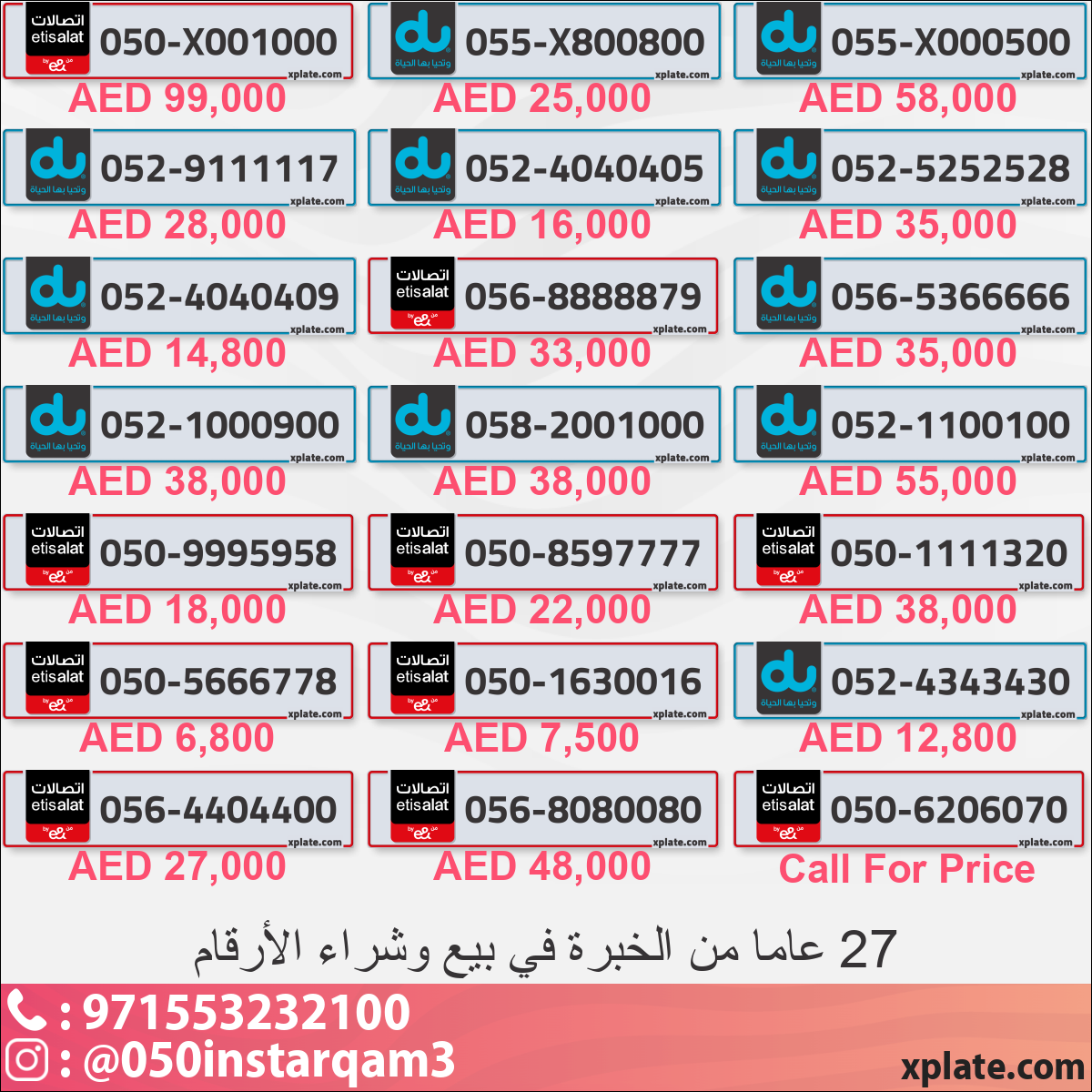 6bd208ce-bd09-4083-a22f-85cc0c190dd4