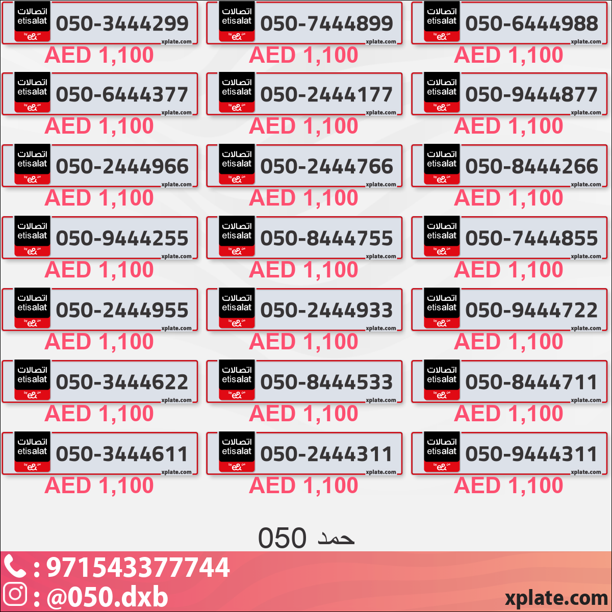 6c01fb7f-92b3-48bb-a75a-d42652586802