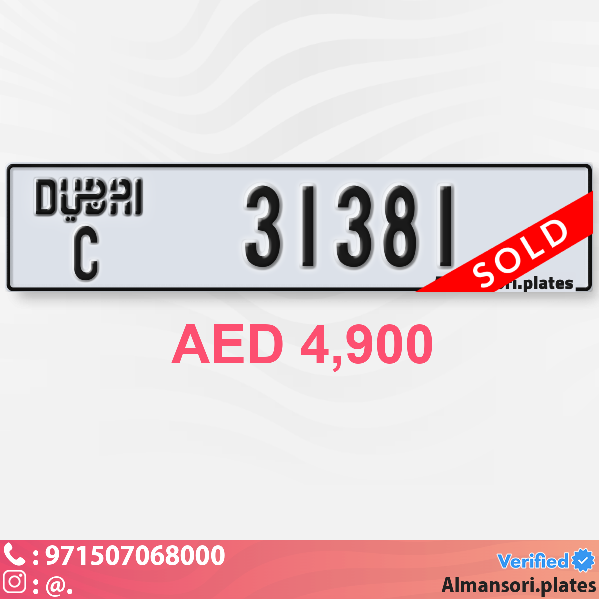 6c047adf-e2c8-49b6-b4f1-d901ef5ac871