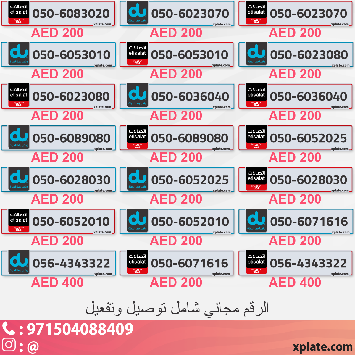 6c0c0073-0cf8-4137-90ce-8b5e7e1c830d