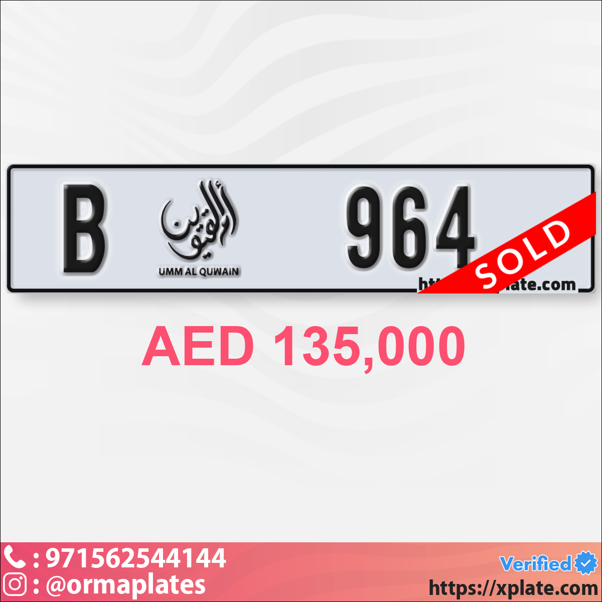6c1ca3e4-95ad-4eed-bec0-4ca09528ace8