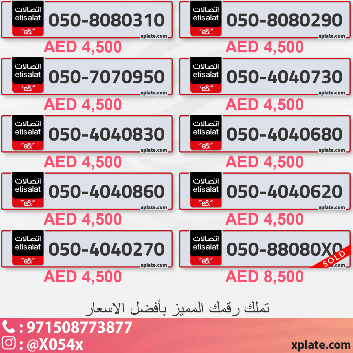 6c2527d9-1542-4357-99b1-389b8ec69d5c