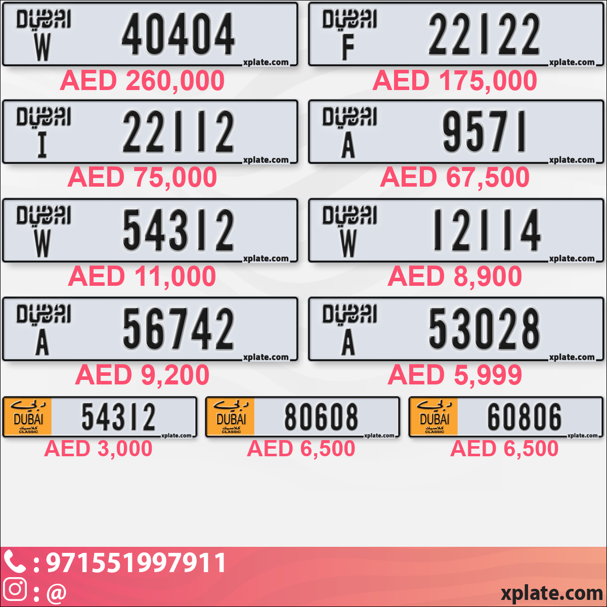 6c764271-3187-40a2-8571-e2cb05ba3e5a