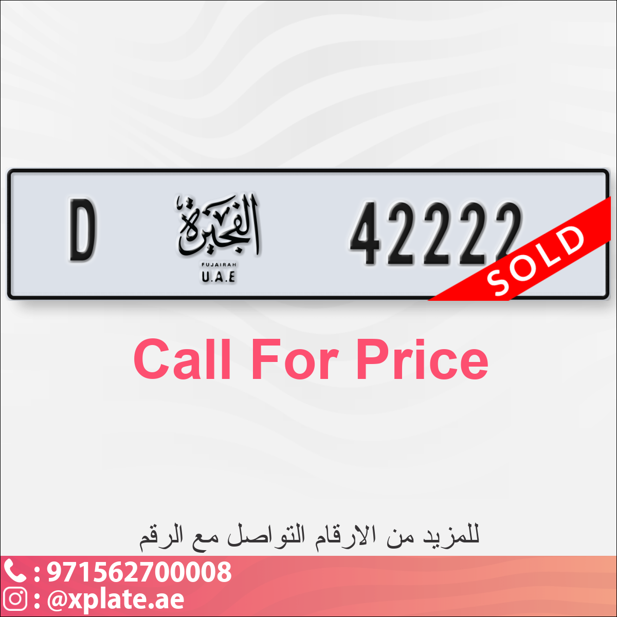 6c7c6634-ca36-4bae-aac3-059213f503cc