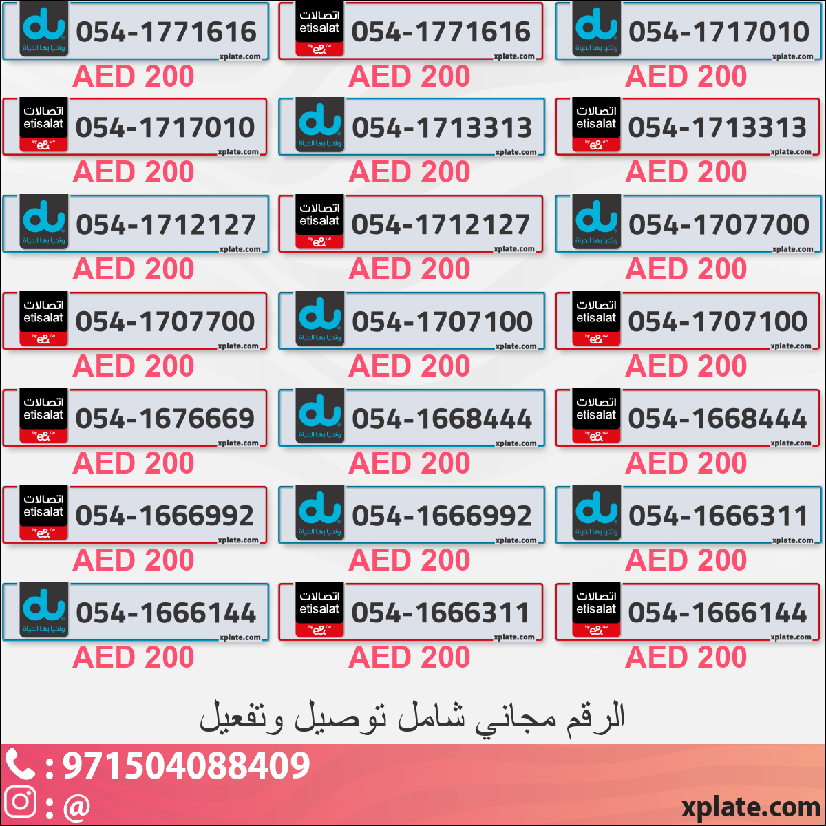 6c833f49-c13a-42d9-ac54-6ce973bea1ac