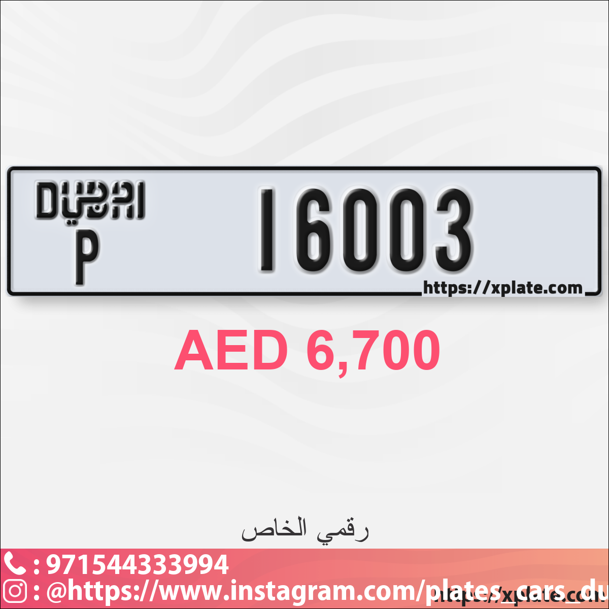 6c9f3cdc-4f4b-472b-a632-823a31ec124b