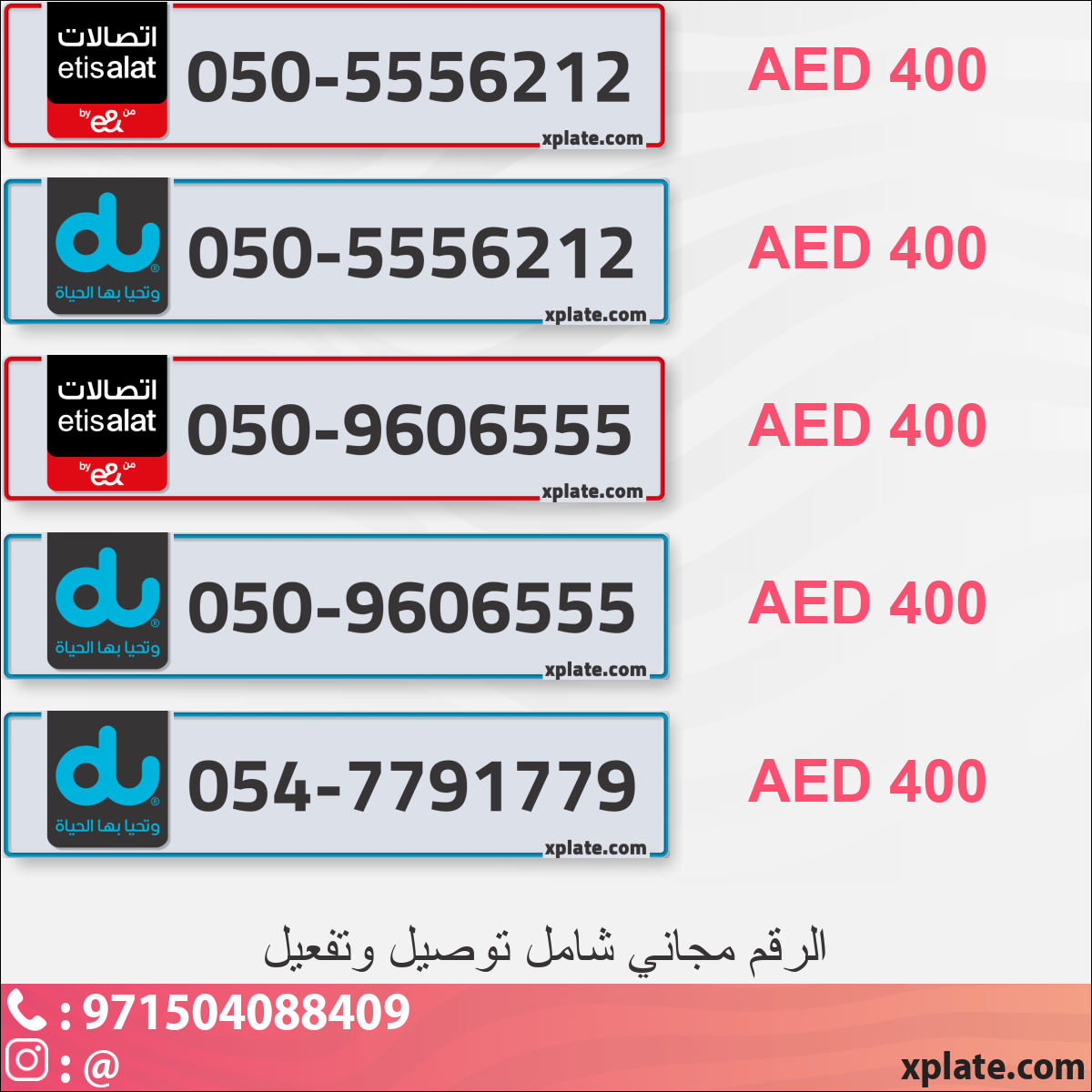 6ce646e7-cc22-4bf8-9ce1-84b91aabe071
