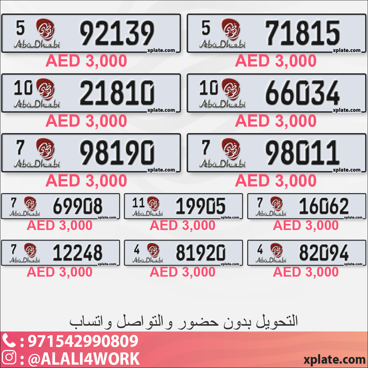 6cecfbca-63f8-415a-9919-acefab3d8351