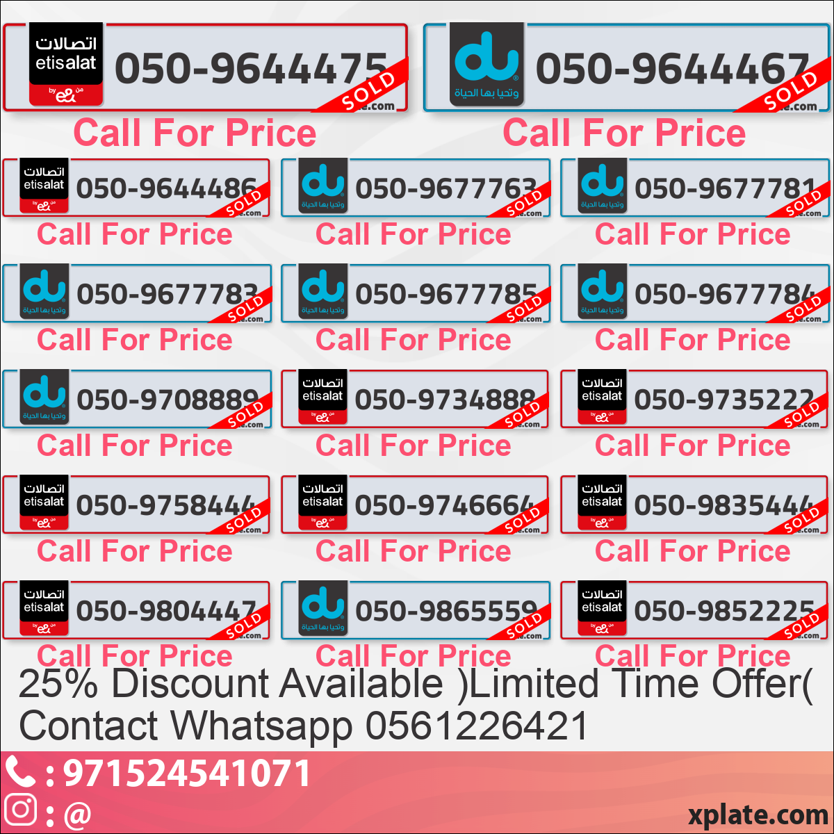 6d267ed5-6c26-49fb-8272-49b156ba7afe