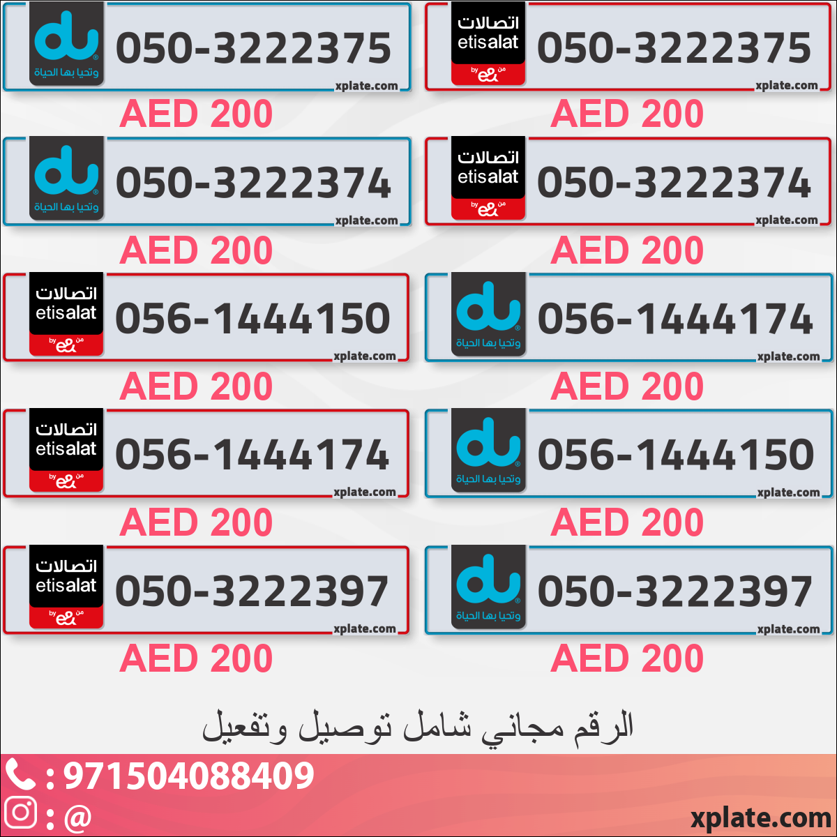 6d398602-1437-4d14-a235-25c40e7894af