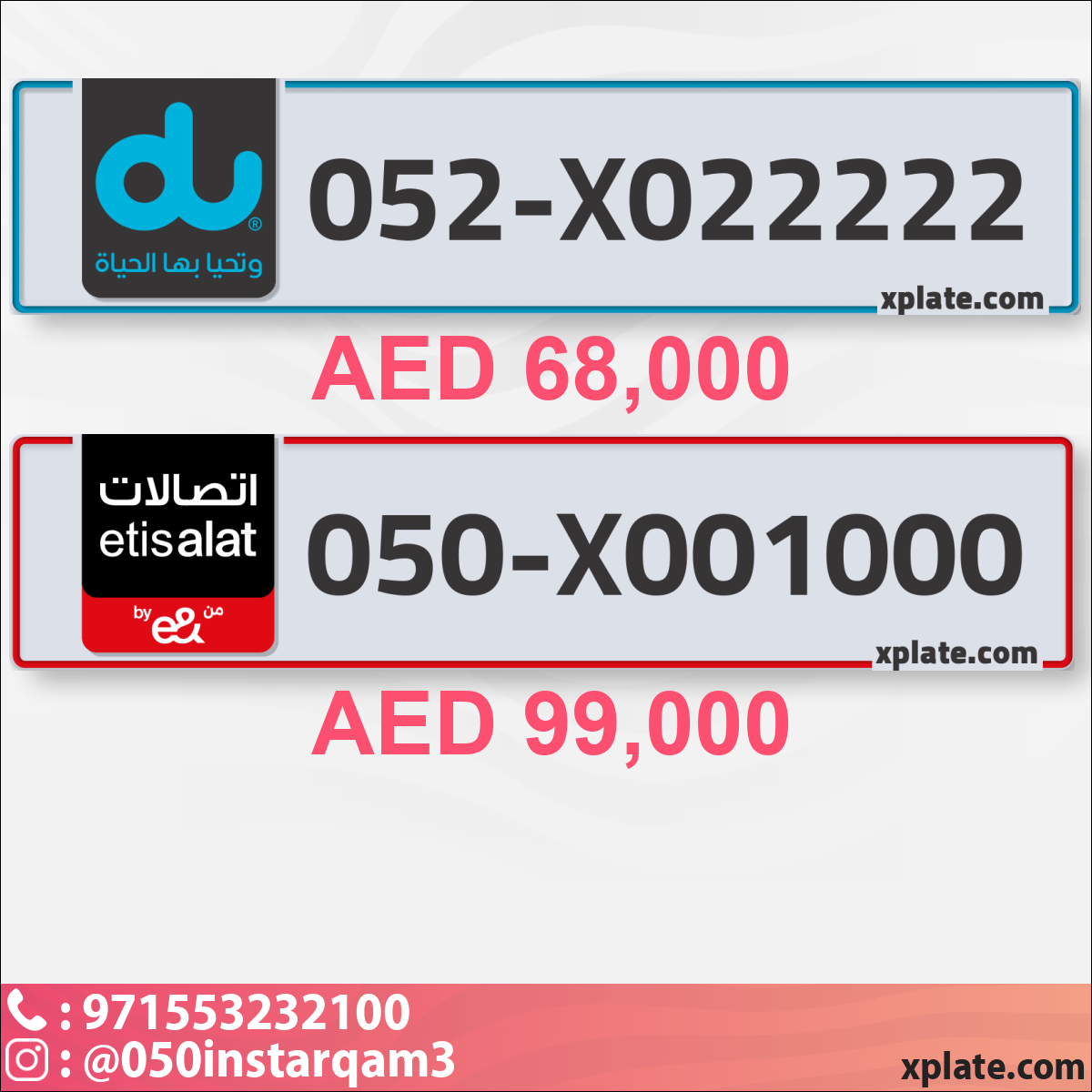 6d3d707e-1ea5-49da-822d-db01cacb0d76