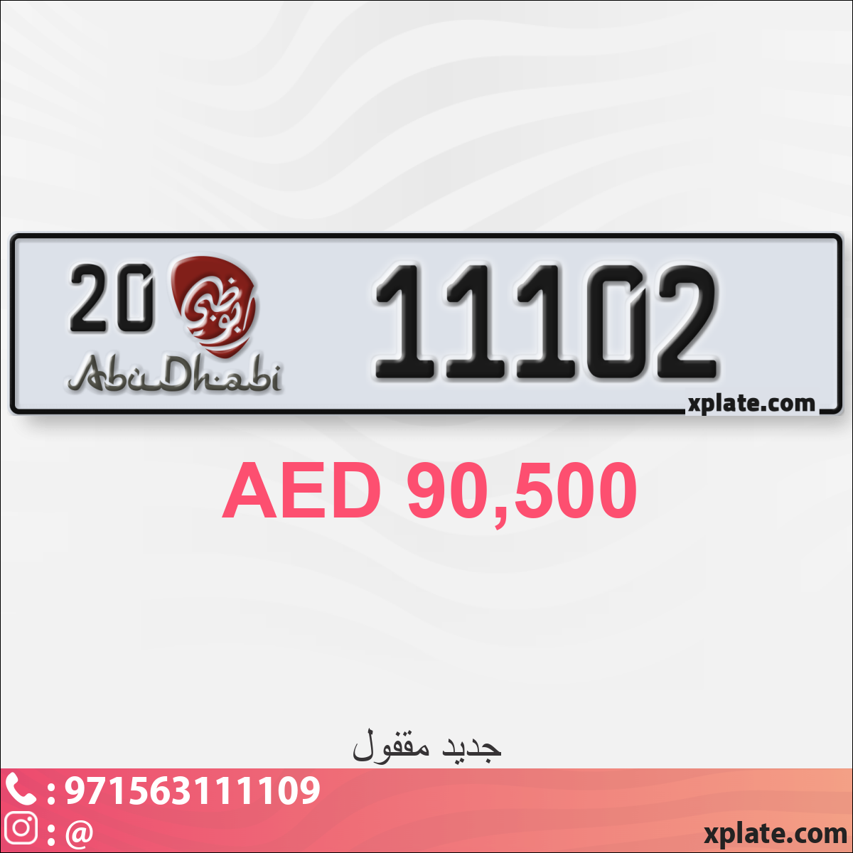 6d8da46f-983f-4ee7-9fbc-3f36f80e0b64