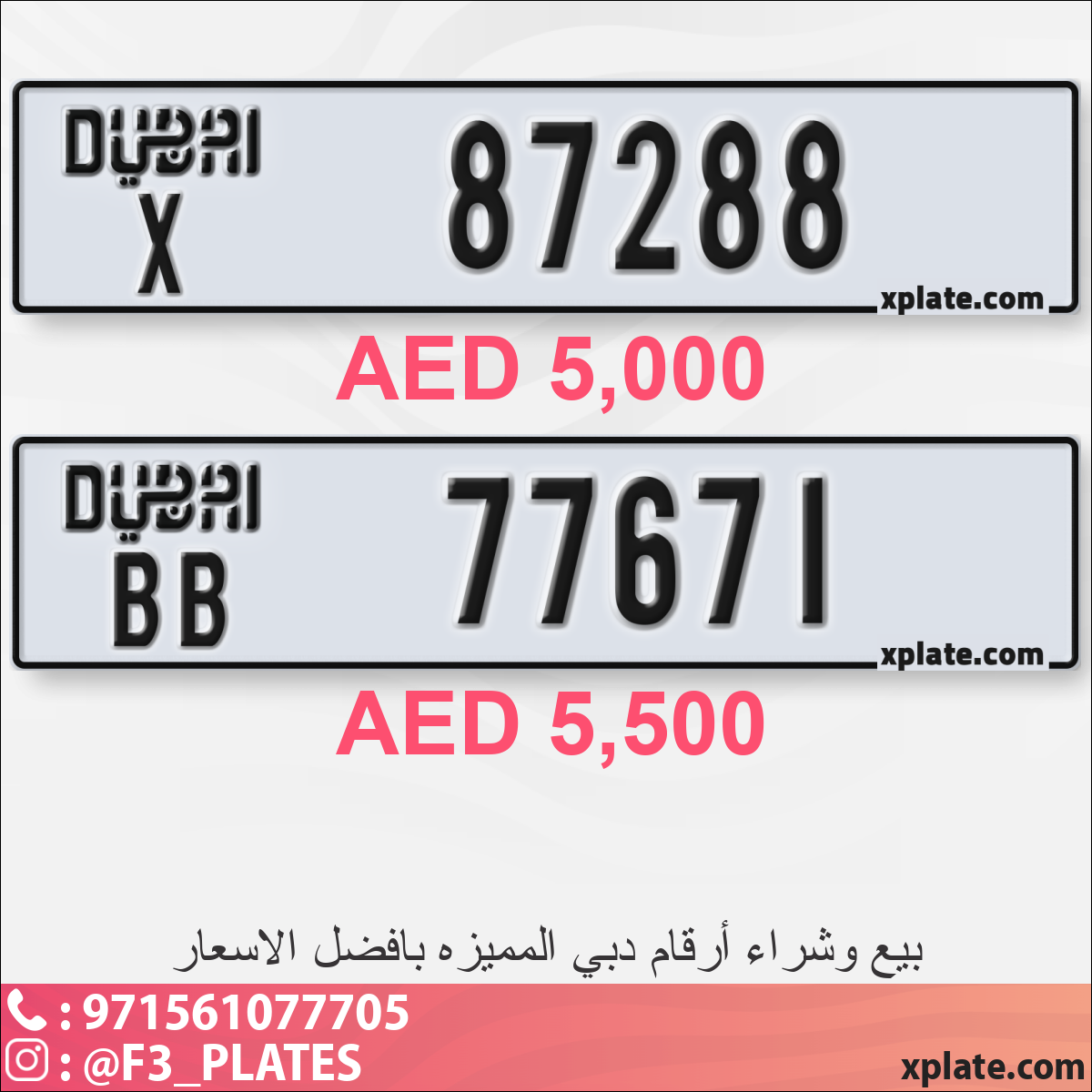6db0a5a1-07d5-4e64-84c1-70053730c11c