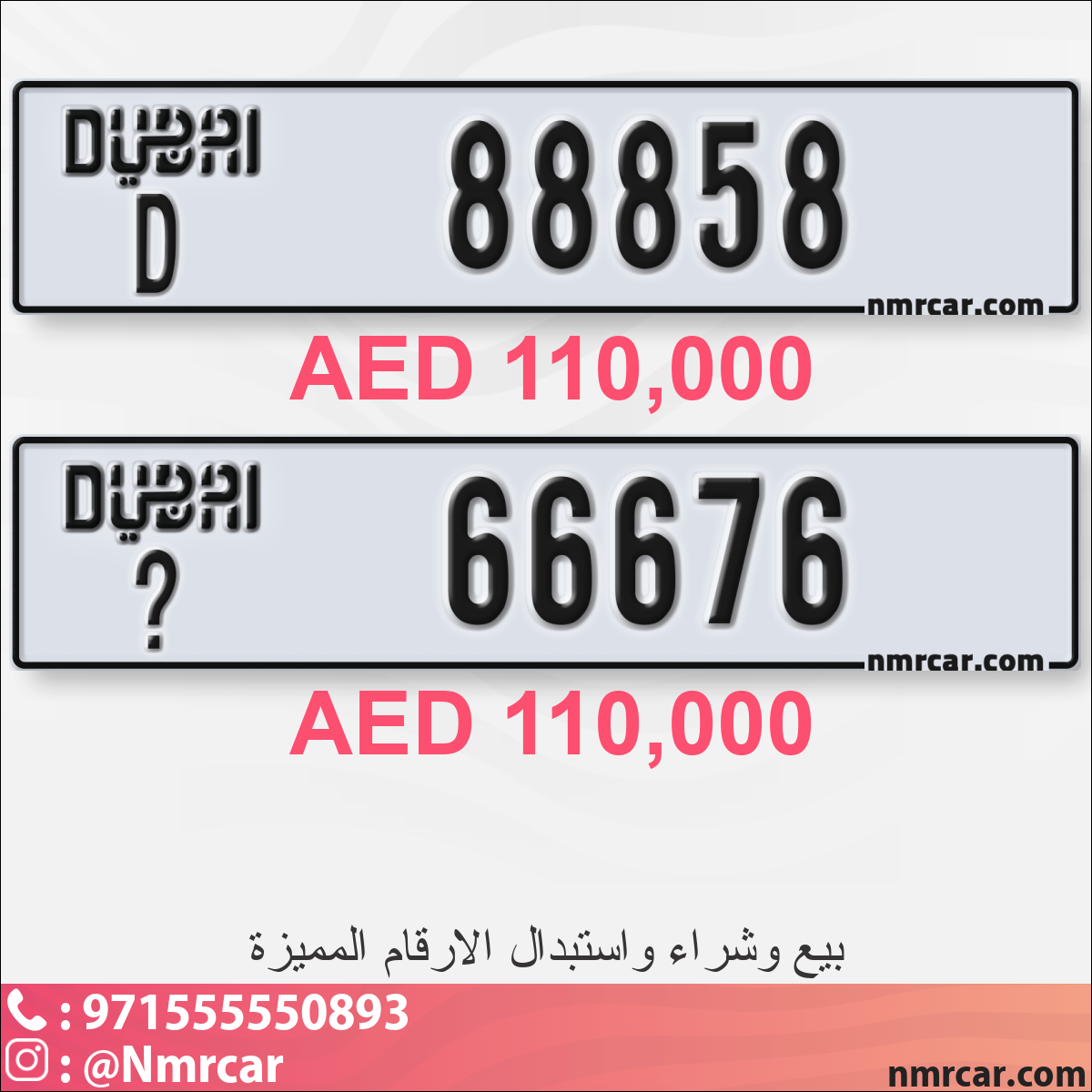 6db2b520-a7e9-4691-9055-9cd6b7fae664